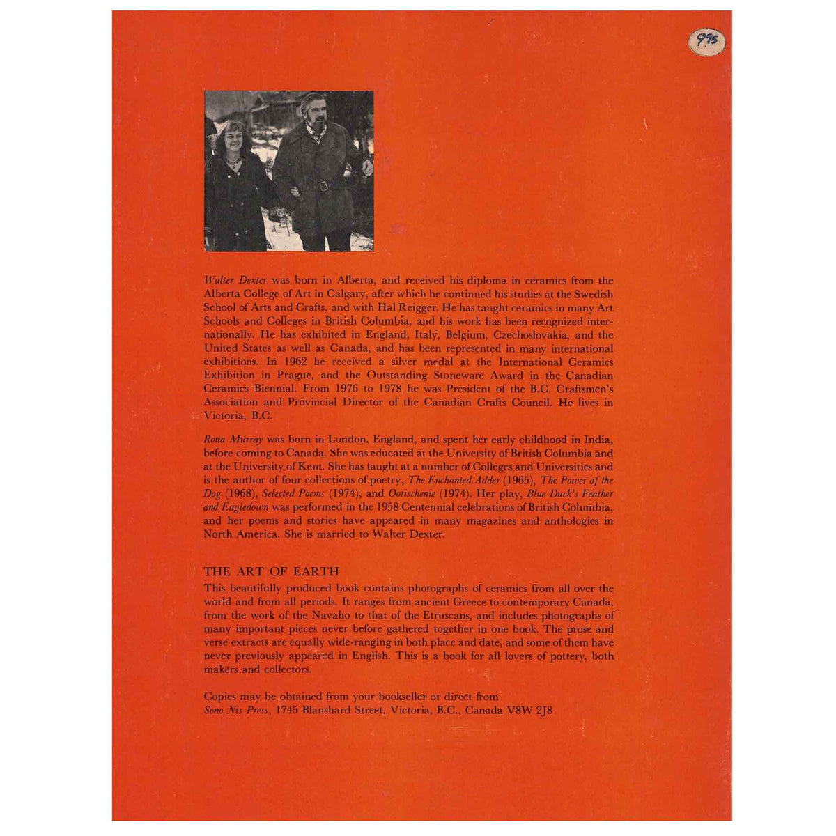 Used Book - The Art of Earth