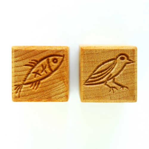 MKM Tools Ssm008 Medium Square Stamp - Fish and Bird