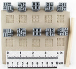 Relyef RR089 Baltic Symbol Stamp Set No. 1