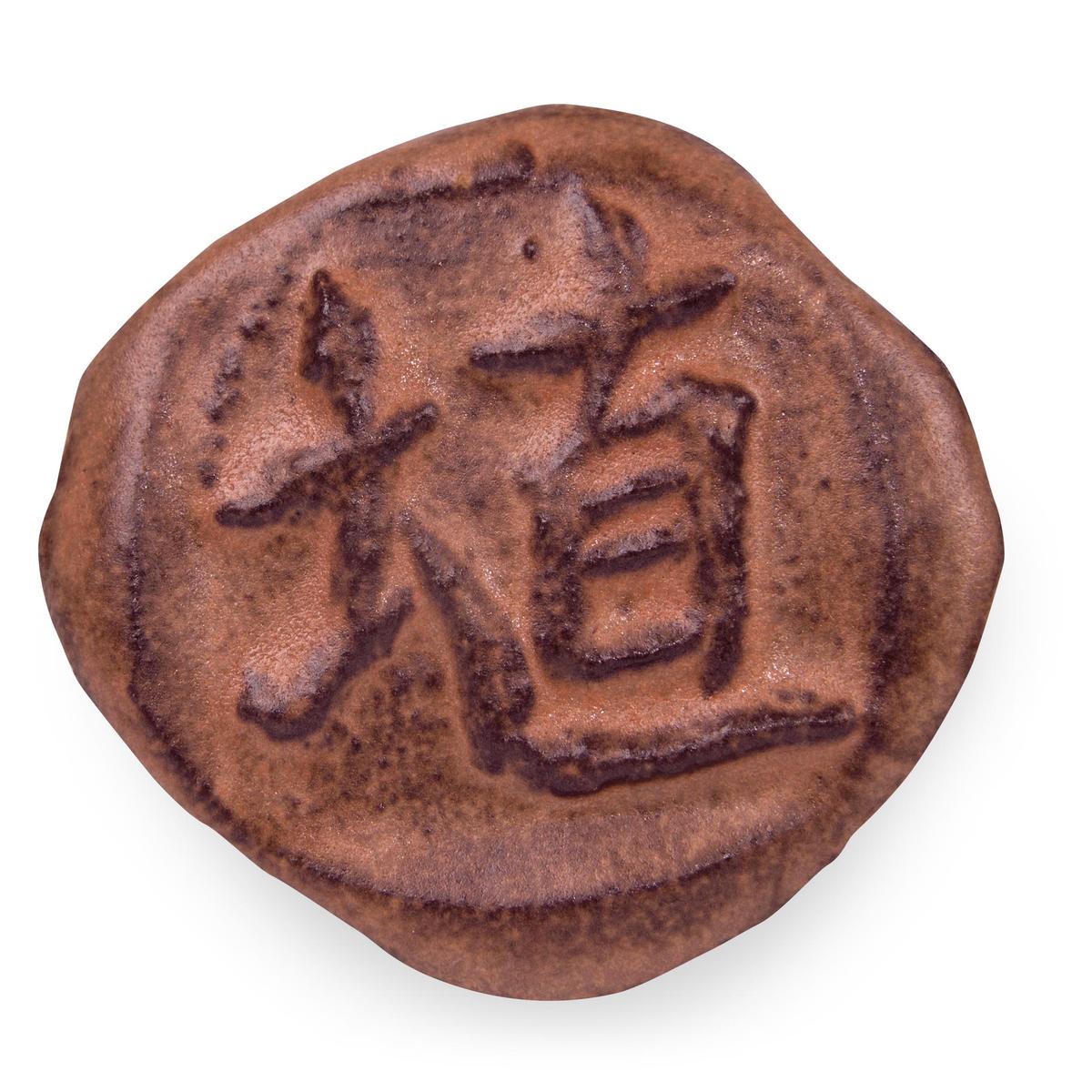 チャイコ 2001 Kawasaki ZX-12R – Iconic Motorbike Auctions