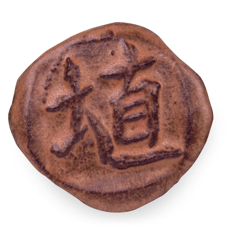 Amaco - Amaco SH-52 Hibiscus Matte Shino Glaze, Pint - Sounding Stone