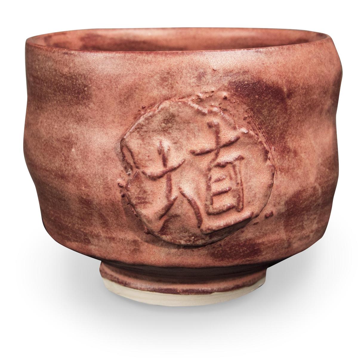 チャイコ Amaco SH52 Hibiscus Matte Shino Glaze, Pint – Sounding Stone