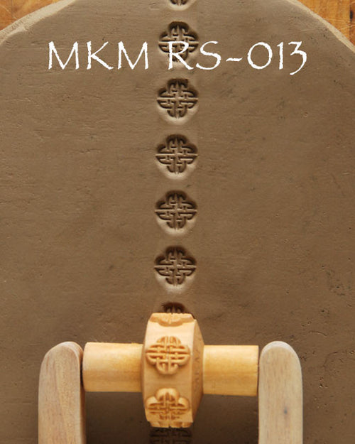 MKM Tools RS013 1.5 cm Celtic Knot Design
