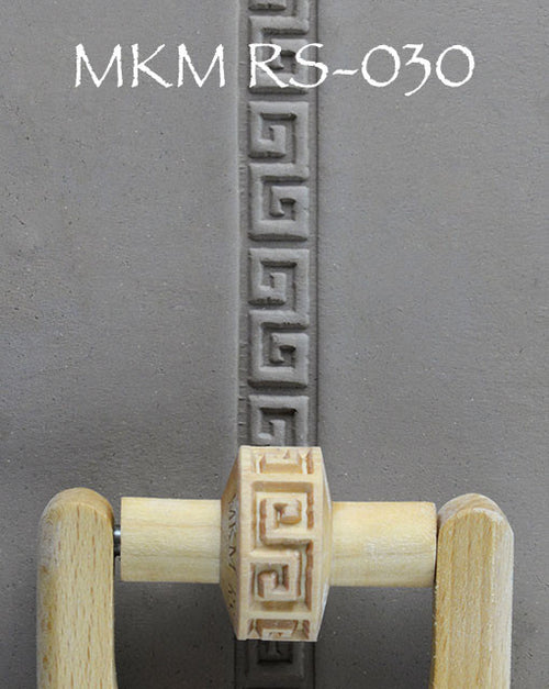 MKM Tools RS030 1.5 cm Small Debossed Square Spiral Design