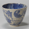 Mayco SB125 Stoneware Bisque Small Nesting Bowl