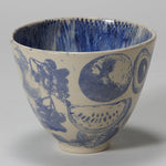 Mayco SB125 Stoneware Bisque Small Nesting Bowl