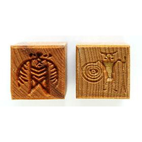 MKM Tools Ssm084 Medium Square Stamp - Hieroglyphs