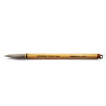 Jack Richeson Sumi Brush - Traditional Chinese